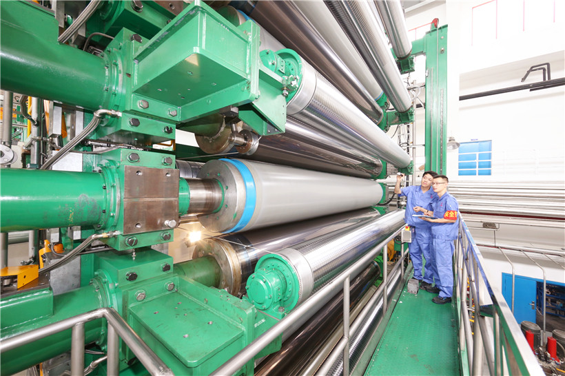 仙鶴股份有限公司官方網(wǎng)站 仙鶴股份有限公司官方網(wǎng)站