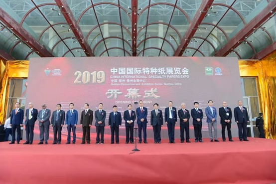 仙鶴股份有限公司官方網站 仙鶴股份有限公司官方網站