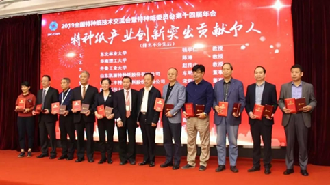 仙鶴股份有限公司官方網站 仙鶴股份有限公司官方網站