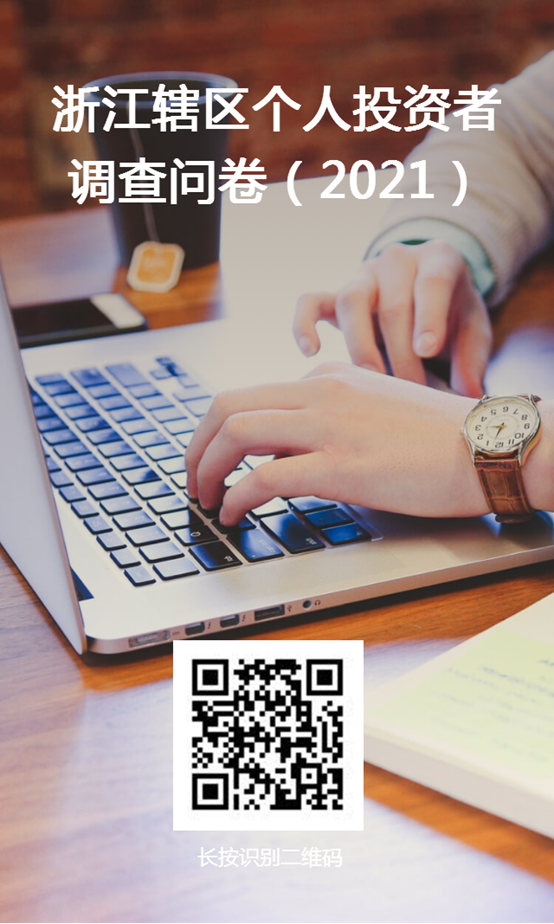 仙鶴股份有限公司官方網(wǎng)站 仙鶴股份有限公司官方網(wǎng)站